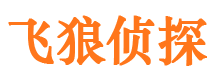 钟楼市婚姻出轨调查